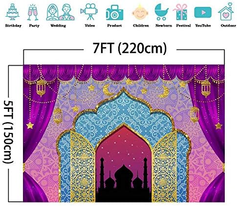Aladdin pozadina fotografija Arapske marokanske noći Rođendanska zabava Magic Genie Indijska luksuzna pozadina