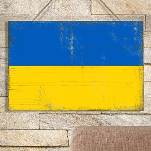 Ukrajina Wood Decor Decor potpisao u Ukrajini Flag Wall Art Radser Decoc Nacionalni zastava Zidna ukras