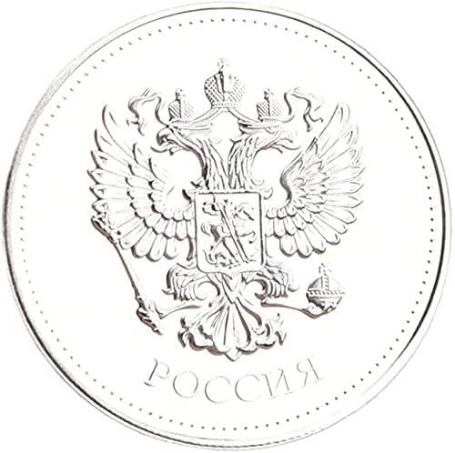 Rusija Saint Petersburg Peter The Great Brončani vitez Komemorativni Silver Coin Sovjetski Savez Dvoglave