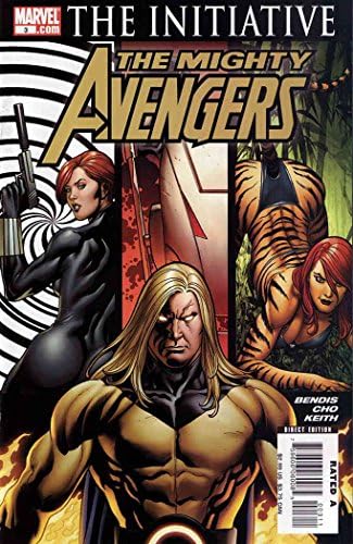 Moćni Osvetnici 3 VF; Marvel comic book / inicijativa Frank Cho