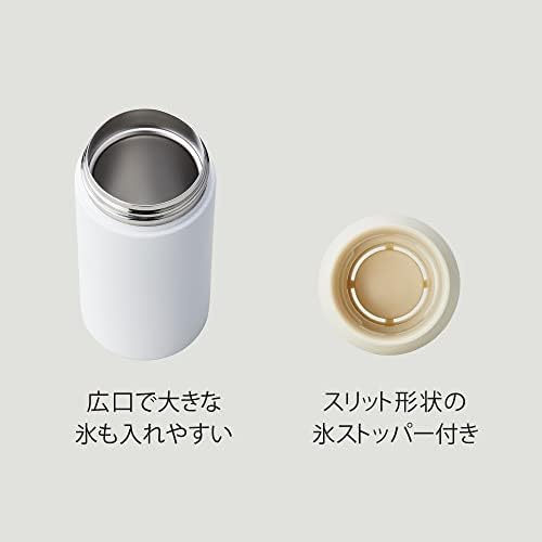 Dolce Duo SB-1698 boca s ručkom, boca šalice, 16,9 fl oz, vakuum izolirana, toplotna i hladnoća, vakuumska boca od nehrđajućeg čelika, dvostruka zidna konstrukcija, bijela