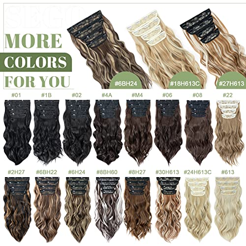 Sego Hair Extensions Clip ins 22 inch Hairpieces 4 Set Long Wavy Heat Resistant Synthetic Hair Extension