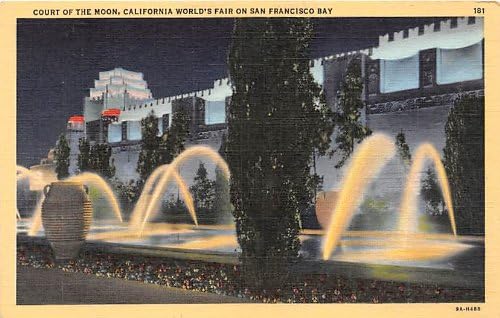 San Francisco Bay, California razglednica