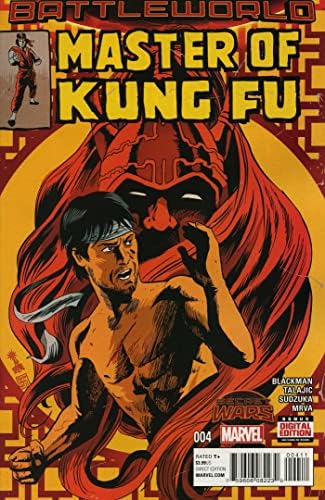 Master of Kung Fu 4 VF/NM; Marvel comic book / Shang-Chi Secret Wars Battleworld